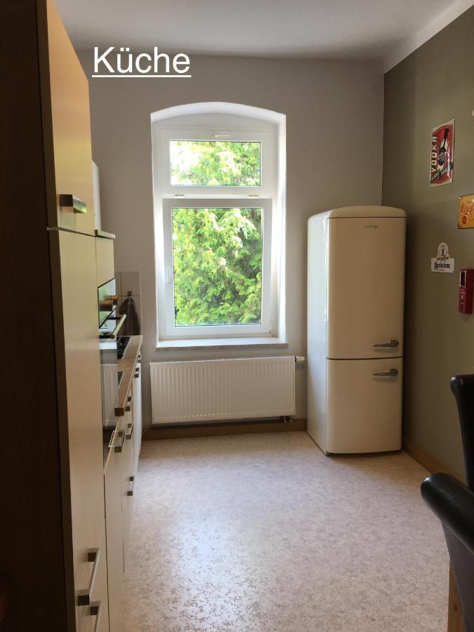 Riena Apartment *